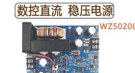 四层板募投项目可行性研究报告