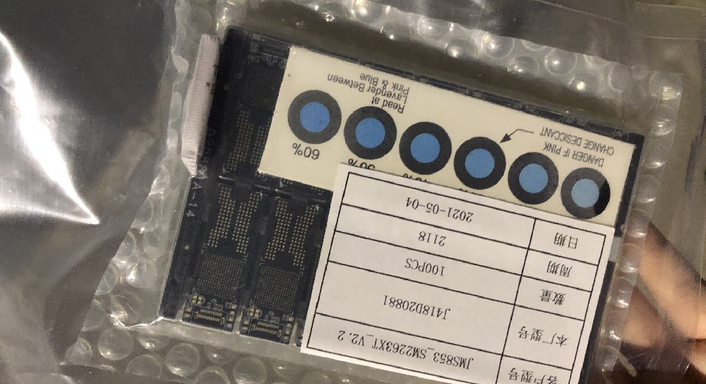 邮票孔核心板RENESAS TPS-1的PROFINET发布