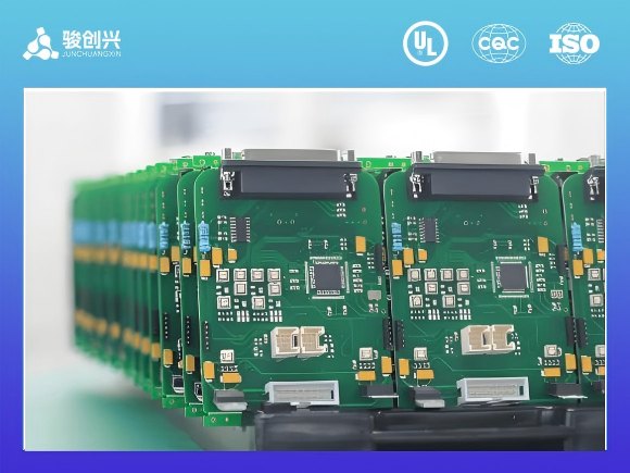 PCBA多层电路板克隆流程