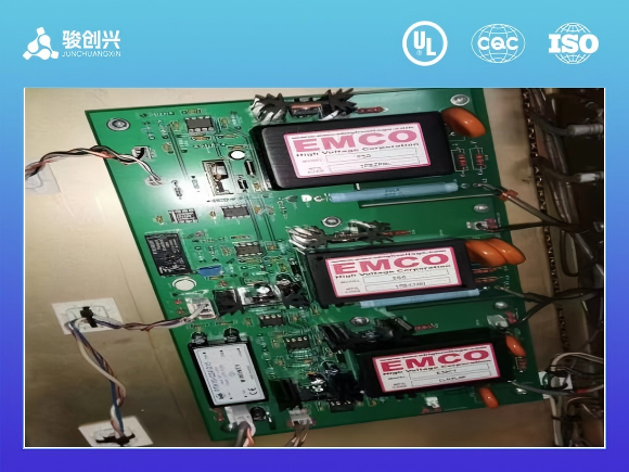 共享洗衣机控制板