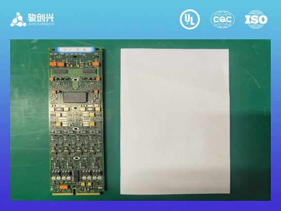 数字式超声波探伤仪pcb抄板