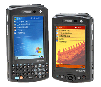 专业移动计算设备PCB抄板及二次开发